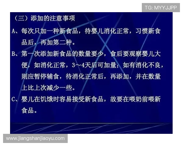 高温环境适应性足球训练与营养恢复策略 高温环境适应性足球训练与营养恢复策略