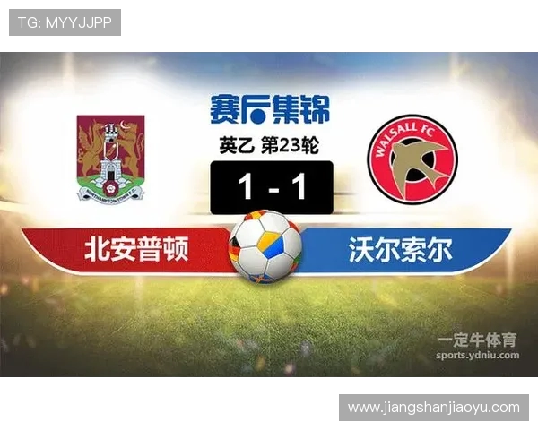 黄牌累计酿苦果:战术复盘裁判判罚如何瓦解球队防线