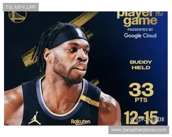 NBA火箭队英文名及相关资讯介绍