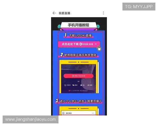 哪些平台可以看西甲直播及用户体验评测