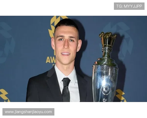 英超最佳球员评选标准及历届获奖名单